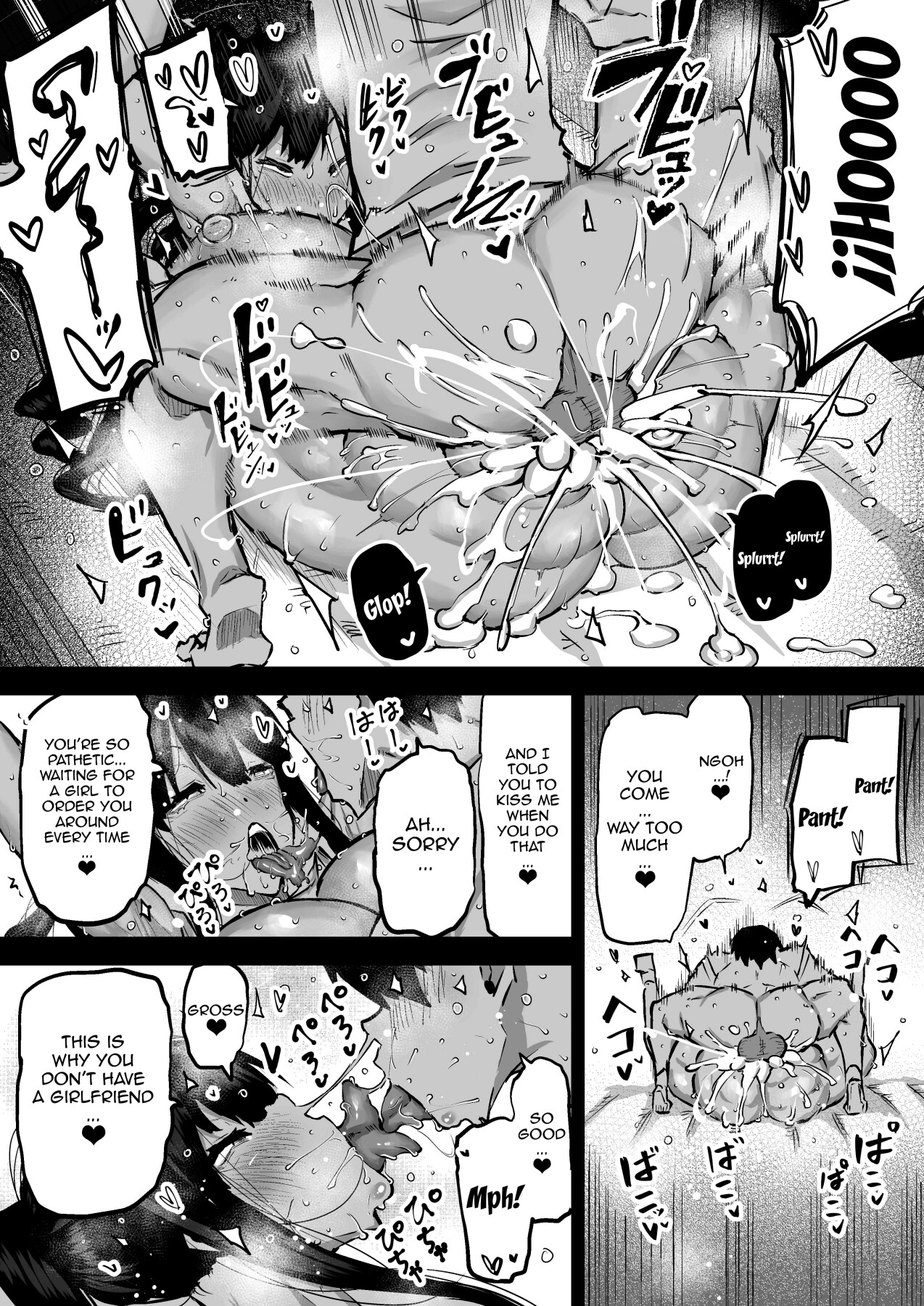 Hentai Manga Comic-The Huge Tittied Gals That Suck Everything Out Of Me-Read-142